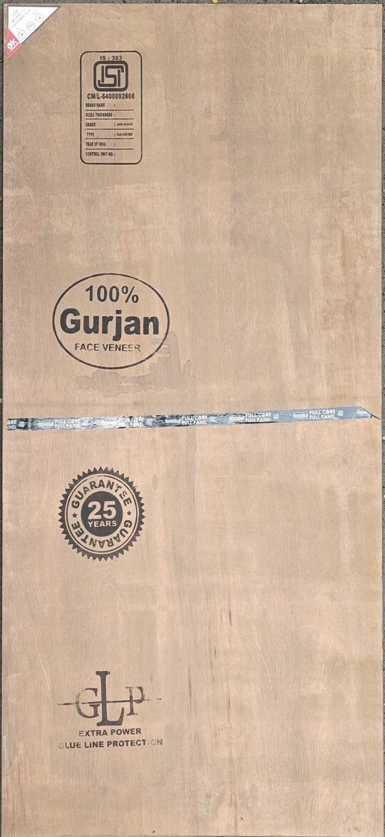 8mm O Hardwood Plywood