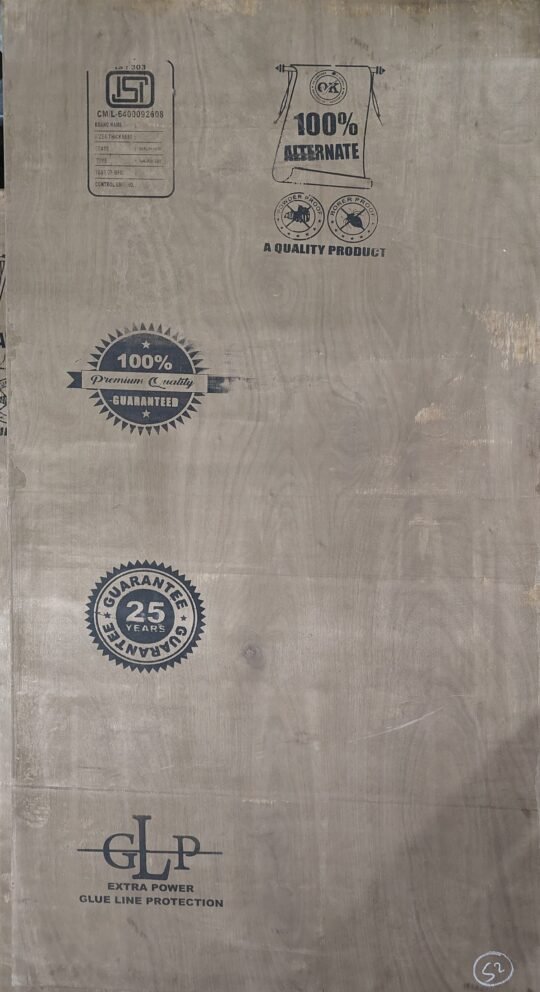 12mm O Hardwood Plywood