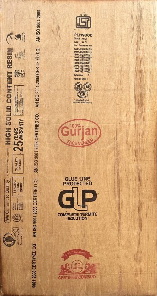 18mm G Hardwood Plywood